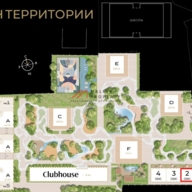 Продажа офисной виллы в ЖК Life Time