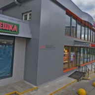 Продажа торгового центра с арендаторами у метро Люблино