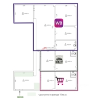 Продажа помещения с арендаторами 