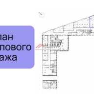 Продажа торгового в жилом комплексе Верейская 41