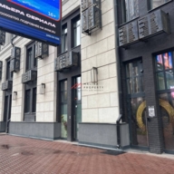 Продажа помещения с арендатором  в ЖК "Loft FM" 