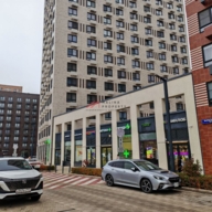 Продажа помещения с магазином Улыбка Радуги в ЖК "Никольские Луга" 