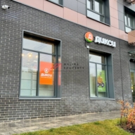 Продажа помещения в ЖК "Миловидное" на 1-й линии