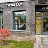 Продажа помещения в ЖК "Миловидное" на 1-й линии