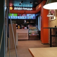 Продажа помещения с арендатором ДоДо пицца