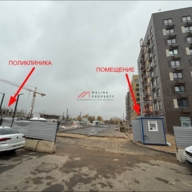 Продажа торгового помещения напротив поликлиники в ЖК Ильинские луга