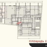 Продажа здания с арендатором в г. Москва