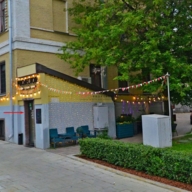 Аренда торгового помещения у метро Китай-город