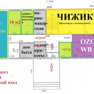 Торговое здание с якорным арендатором Чижик в Чеховском районе