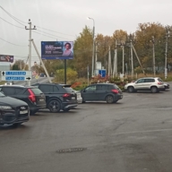 Продажа ТЦ "Галерея Аносино" с арендаторами