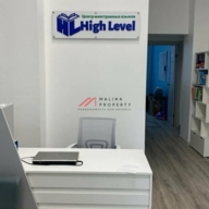 Продажа торгового помещения в Люберцах