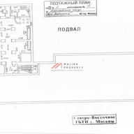 Продажа гостиничного бизнеса на м. ВДНХ