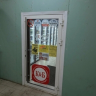 Продажа торгового помещения с арендаторами в Люберцах