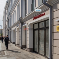 Продажа помещения с арендатором на Большой Бронной 