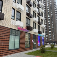 Продажа помещения с арендатором пункт выдачи Wildberries