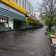 Продажа помещения с арендаторами на Можайском шосссе