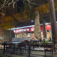 Продажа помещения с арендаторами на Можайском шосссе