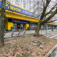 Продажа помещения с арендаторами на Можайском шосссе