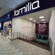 Продажа помещения с арендаторами на Можайском шосссе