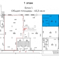 Аренда торгового помещения у метро Павелецкая