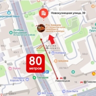 Аренда торгового помещения у метро Павелецкая