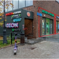 Аренда торгового помещения у метро Павелецкая