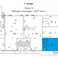 Аренда торгового помещения у метро Павелецкая