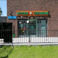 Аренда торгового помещения у метро Павелецкая