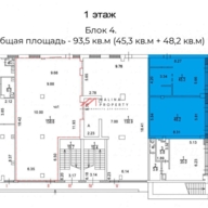 Аренда торгового помещения у метро Павелецкая