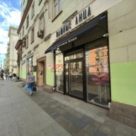 Продажа торгового помещения на 1-ой Тверской-Ямской