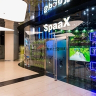 Аренда коммерческого помещения в Москва сити