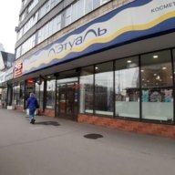 Аренда торгового помещения у метро Семеновская