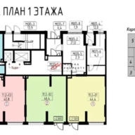 Продажа торгового помещения в жилом комплексе Прокшино