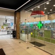 Продажа помещения с аптекой "Диалог" на Ленинском проспекте