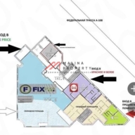 Продажа торгового помещения с арендаторами в г. Руза