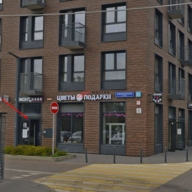 Продажа помещения с арендатором на Измайловском проезде