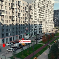 Аренда торгового помещения в ЖК "Мытищи парк"