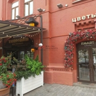 Продажа торгового помещения на Лубянке