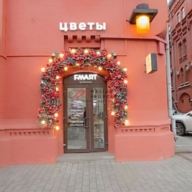 Продажа торгового помещения на Лубянке