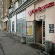 Продажа помещения с магазином Пятерочка на ул. Велозавдская