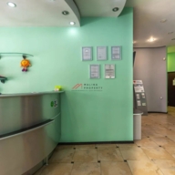 Продажа торгового помещения на Новокуркинском шоссе