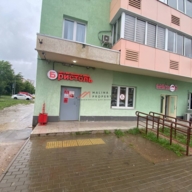 Продажа помещения с сетевыми арендаторами