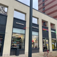 Продажа помещения с магазином Улыбка Радуги в ЖК "Никольские Луга" 