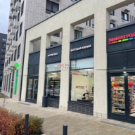Продажа помещения с магазином Улыбка Радуги в ЖК "Никольские Луга" 