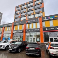 Аренда помещения свободного назначения на Профсоюзной