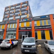 Аренда помещения свободного назначения на Профсоюзной