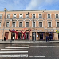 Продажа торгового помещения на Маросейке