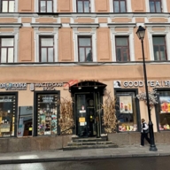 Продажа торгового помещения на Маросейке