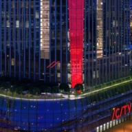 Аренда офиса  БЦ "iCity"