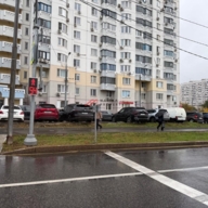 Продажа торгового помещения с магазином Пятёрочка